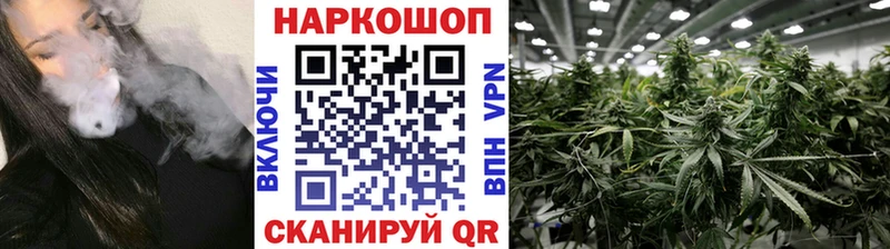 Продажа наркотиков Геленджик Cocaine Марихуана ЭКСТАЗИ Гашиш Меф мяу мяу