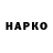 МЕТАДОН VHQ believeitsonya