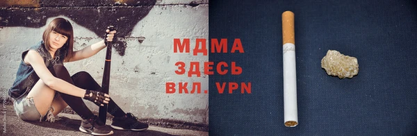 амф Алексеевка