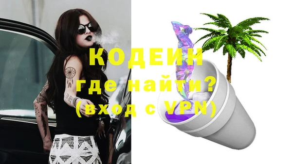 герыч Алзамай