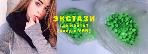 амф Алексеевка