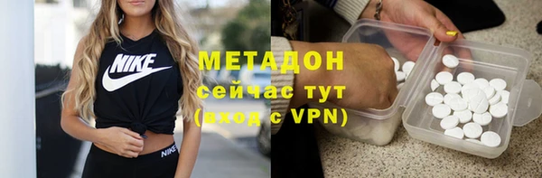амф Алексеевка