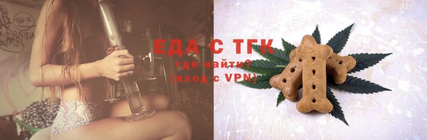 наркотики Алексин