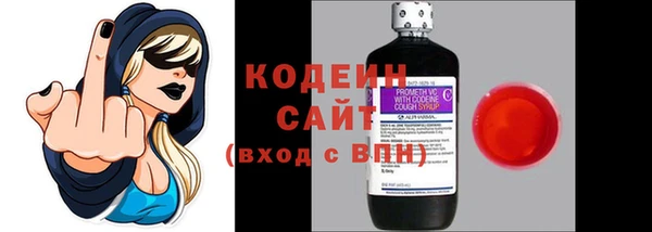 наркотики Алексин