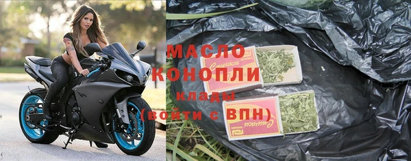 дживик Сафоново