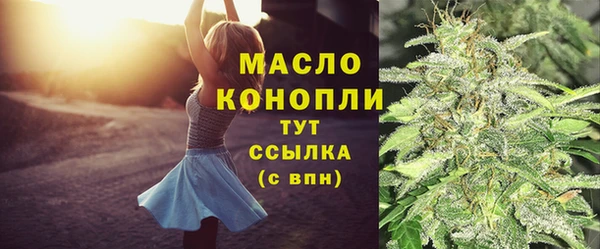 герыч Сатка