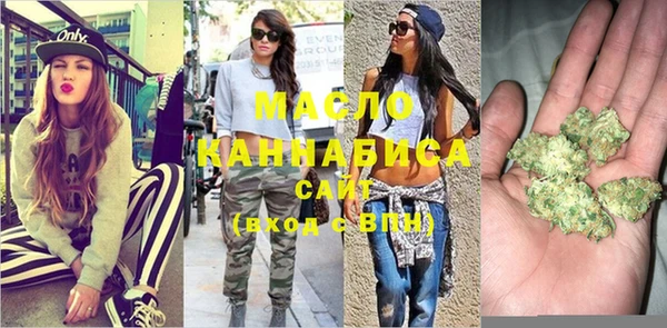 наркотики Алексин
