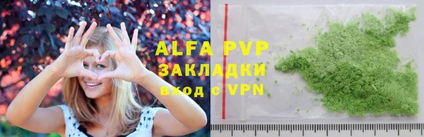 амф Алексеевка